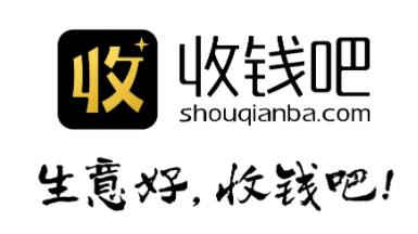 聚合支付貼牌收錢吧代理怎么樣怎么代理？