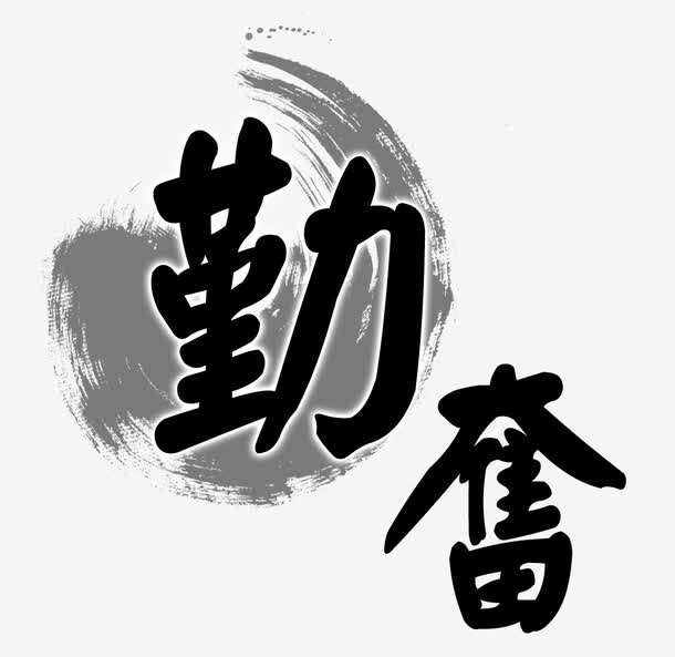 POS機(jī)免費(fèi)申請_正規(guī)刷卡機(jī)怎么用_代理價(jià)格-銀聯(lián)POS機(jī)辦理